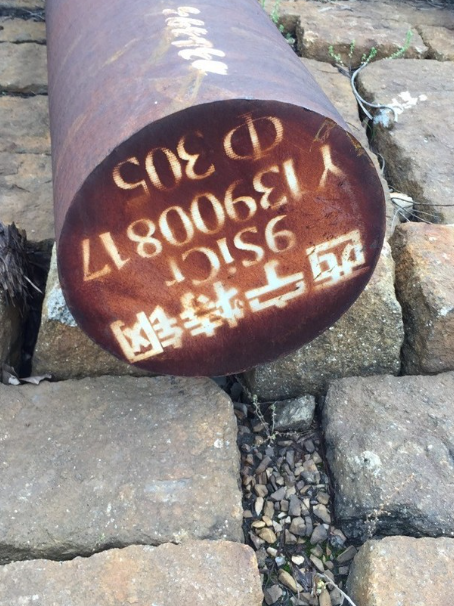 永城9CrSi工具钢