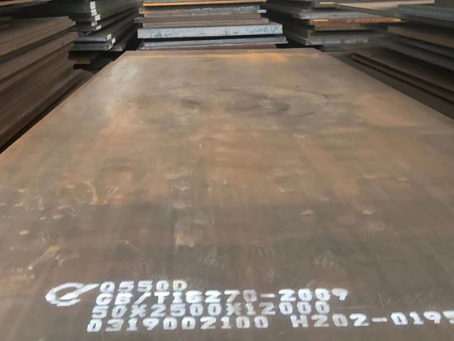 永城Q550高强钢板