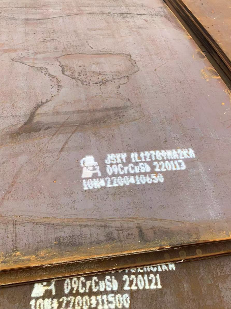 永城ND耐酸钢板